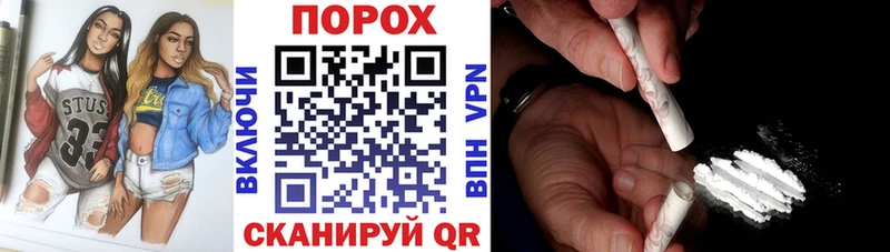 Амфетамин 98%  закладка  Киренск 