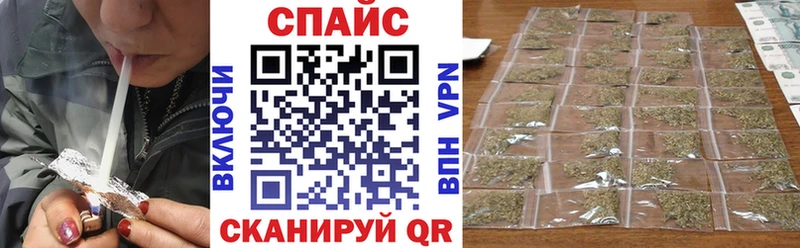 БУТИРАТ бутандиол  цены наркотик  Киренск 