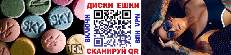 ссылка на мегу   что такое   Киренск  Экстази бентли 