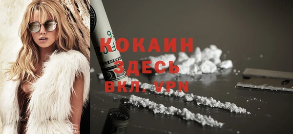эйфоретик Остров