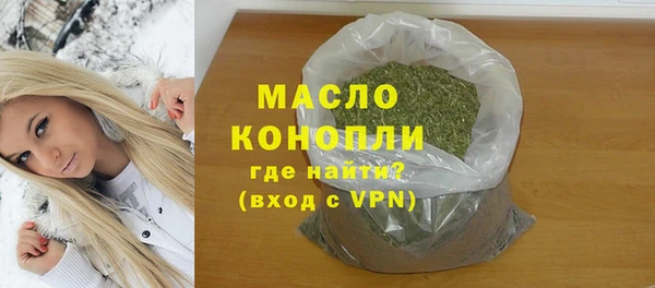 эйфоретик Остров