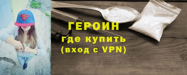 эйфоретик Остров