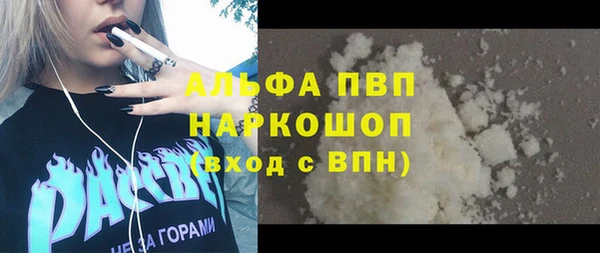 эйфоретик Остров