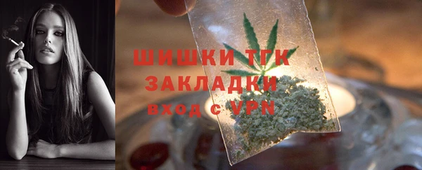 эйфоретик Остров