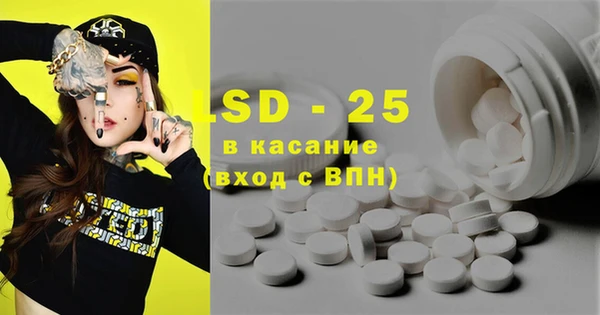 MDMA Каменка