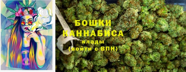 эйфоретик Остров