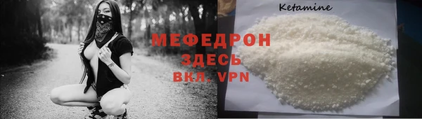 эйфоретик Остров