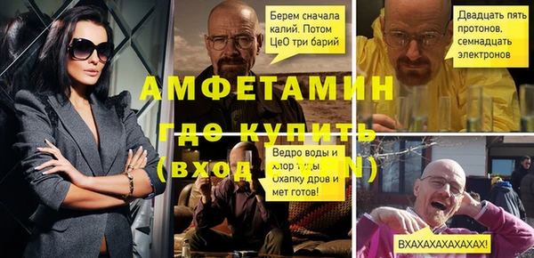 эйфоретик Остров