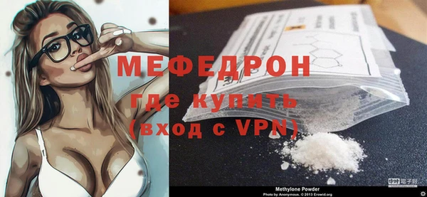 эйфоретик Остров