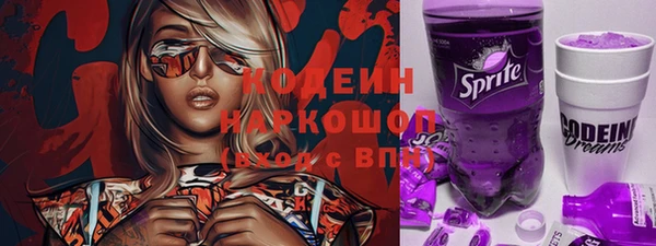 эйфоретик Остров