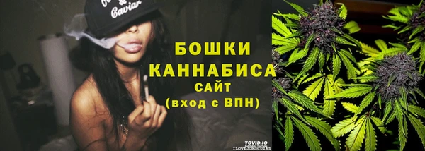 ГАЛЛЮЦИНОГЕННЫЕ ГРИБЫ Нягань