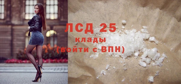эйфоретик Остров