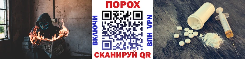 Метамфетамин кристалл хочу Киренск