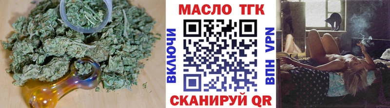 даркнет сайт  Киренск  Дистиллят ТГК вейп 