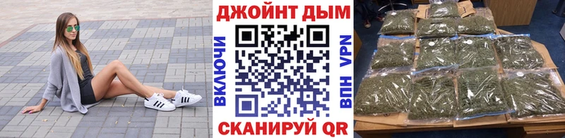 blacksprut онион  купить наркоту  Киренск  Бошки марихуана сатива 